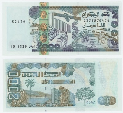 ALGERIA █ bancnota █ 2000 Dinars █ 2011 █ P-144 (2) █ UNC necirculata foto