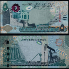 BAHRAIN █ bancnota █ 5 Dinars █ L. 2006 (2023) █ P-32 (2) █ UNC █ necirculata