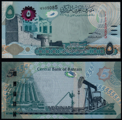 BAHRAIN █ bancnota █ 5 Dinars █ L. 2006 (2023) █ P-32 (2) █ UNC █ necirculata foto