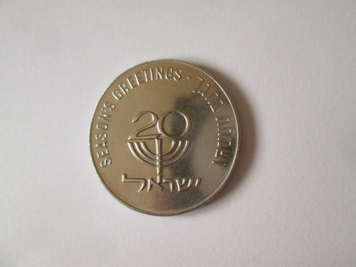 Medalie Israel:Aniversarea a 20 de ani 1969 foto