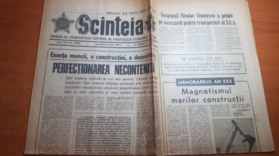 scanteia 9 iunie 1974-art. foto cartierul colentina si magazinul cocor,pitesti foto