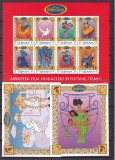 Grenada 1997 Disney Hercule MI 3512-3521 kleib.+ 2 bl. MNH, Nestampilat