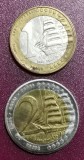SV * Polonia LOT 1 EURO + 2 EURO 2004 * PROBA / ESSAI * Papa Ioan Paul II * XF +, Europa, Nichel