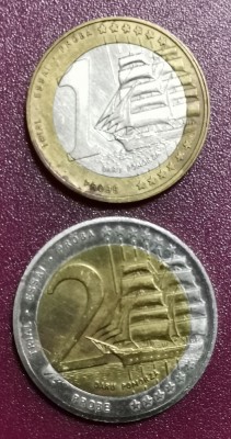 SV * Polonia LOT 1 EURO + 2 EURO 2004 * PROBA / ESSAI * Papa Ioan Paul II * XF + foto