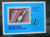 CN BLOC SPATIU REPUNLICA CENTRAFRICANA