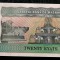 Myanmar 20 Kyats 1994 UNC necirculata **