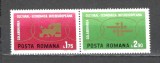 Romania.1972 INTEREUROPA ZR.447