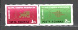 Romania.1972 INTEREUROPA ZR.447, Nestampilat