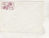 bnk fil Plic stampila ocazionala Festivalul automobilului de epoca Sinaia 1986