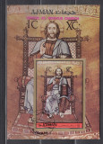 A10 ZZC 56 - Colita foarte veche - Ajman - pictura religioasa