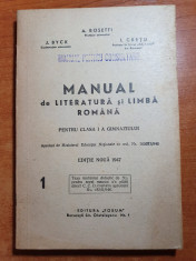 manual de literatura si limba romana pentru clasa 1 gimnaziu anul 1947 foto