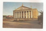 FA116 -Carte Postala- RUSIA - Chelyabinsk. Opera and Ballet Theatre named after M.I. Glinka, necirculata 1967