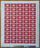 Cumpara ieftin ✅ RO 1972 LP 793 &quot;Uniunea Internationala a Cailor Ferate - 50 ani &quot;, serie in coala completa de 50 de marci , MNH, Nestampilat