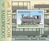 Romania 2018 - mocanita, colita neuzata