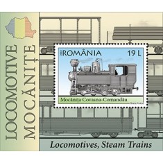 Romania 2018 - mocanita, colita neuzata