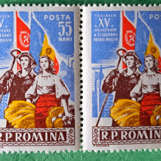 TIMBRE ROMANIA MNH LP476/1959 A XV-a aniversare a eliberarii -Serie în pereche