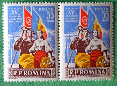 TIMBRE ROMANIA MNH LP476/1959 A XV-a aniversare a eliberarii -Serie &amp;icirc;n pereche foto