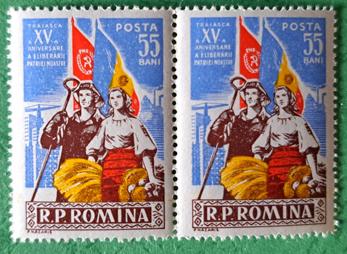 TIMBRE ROMANIA MNH LP476/1959 A XV-a aniversare a eliberarii -Serie &icirc;n pereche