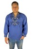 Bluza tip ie barbati RBN24 albastru/negru , marimea S, Bumbac, La baza gatului