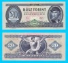 Ungaria (p#169) 20 Forint 1975 aUNC+ &#039;Gyorgy Dozsa&#039; serie: C838 130399