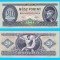 Ungaria (p#169) 20 Forint 1975 aUNC+ &#039;Gyorgy Dozsa&#039; serie: C838 130399