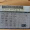 RADIO S 631T , 7 TRANZISTOARE ELECTRONICA , NU FUNCTIONEAZA .