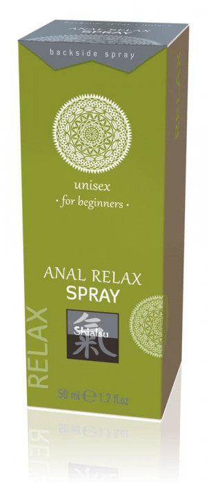 Anal Relax Spray Beginners - Spray pentru Relaxare Anală, 50 ml