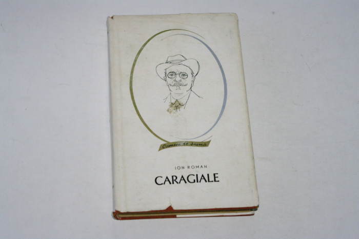 Caragiale - Ion Roman