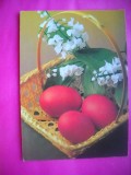HOPCT 8866 HRISTOS A INVIAT !! !!- FELICITARE PASCALA / PASTE -NECIRCULATA