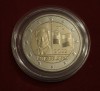 Moneda 2 Euro Luxemburg 2022 Comemorativă, Capsulă UNC