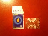 2 Serii de 1 valoare Japonia 1959 Congres GATT si 1958 - 10 Ani ONU (Pliu)