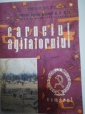 1958, Carnetul agitatorului, Comitetul Regional Bucuresti al PMR, propaganda