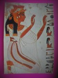 HOPCT 6948 MORMANTUL REGINEI NEFERTARI 1292 I C -EGIPT -AFRICA-NECIRCULATA, Printata