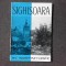 SIGHISOARA, MIC INDREPTAR TURISTIC