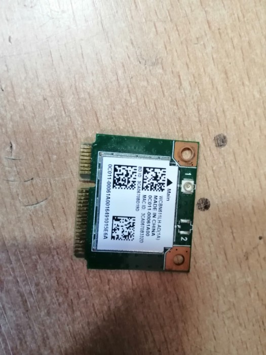 Wireless F541N, F541, X541 - A173