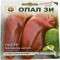 Seminte ardei Kapia de Hisar 1 gr, OpalZi Bulgaria