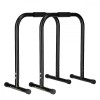 Bare Paralele Fitness HMS PW20, Otel, 62x36x75.5 cm, Sarcina Maxima 400kg, Antiderapante, Uz Casnic/Comercial