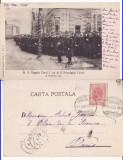 Casa Regala - Regele Carol I cu principele Carol- clasica-RR
