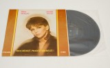 Dida Dragan - Deschideți poarta soarelui - Vinil LP Electrecord, Anton Suteu - Disc Nou