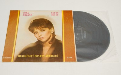 Dida Dragan - Deschideti poarta soarelui - disc vinil vinyl LP NOU foto