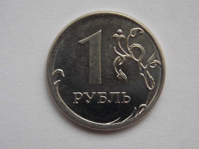 1 RUBLA 2014 RUSIA-XF
