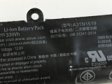 Baterie Asus X543m, X543 A165
