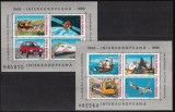 Romania MNH 1988 - Colaborarea Cultural Economica Intereuropeana - LP 1199