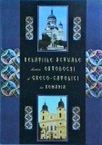 Relatiile actuale dintre Ortodocsi si Greco Catolici in Romania