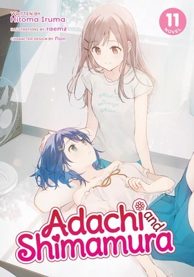 Adachi and Shimamura (Light Novel) Vol. 11 foto