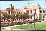 AMS - ILUSTRATA 704 IASI, UNIVERSITATEA &#039;&#039;AL. I. CUZA&#039;&#039;, NECIRCULATA