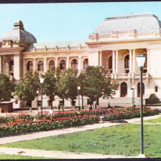 AMS - ILUSTRATA 704 IASI, UNIVERSITATEA ''AL. I. CUZA'', NECIRCULATA