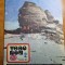 revista veac nou februarie 1987