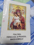 PSALTIREA,PARACLISUL si PROHODUL MAICII DOMNULUI,Sf.Dimitrie al ROSTOVULUI