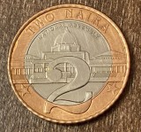 C50 - Moneda foarte veche - Nigeria - 2 naira - 2006